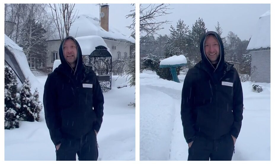 Евгений Плющенко