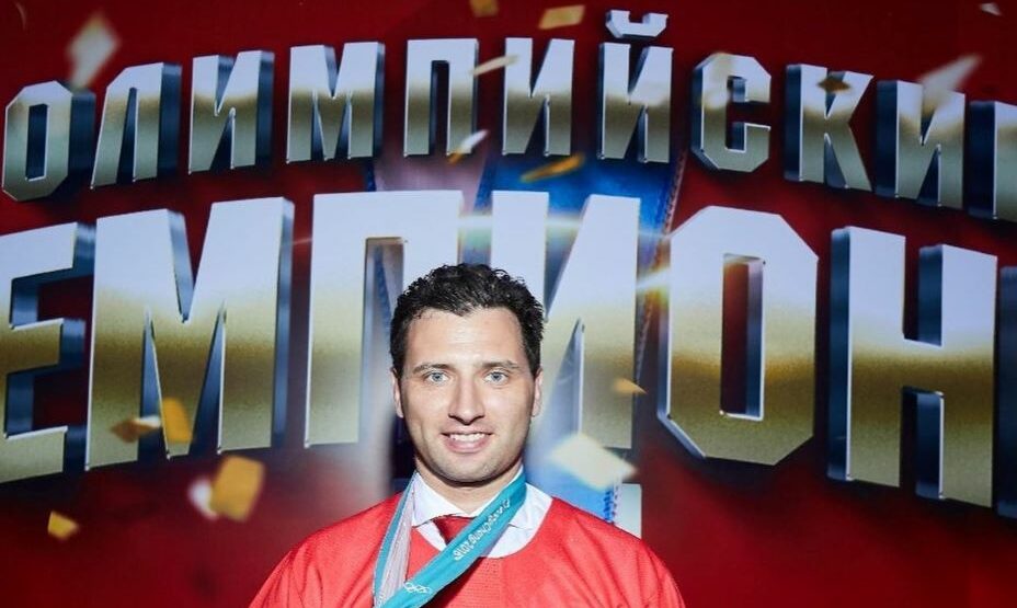 Роман Ротенберг