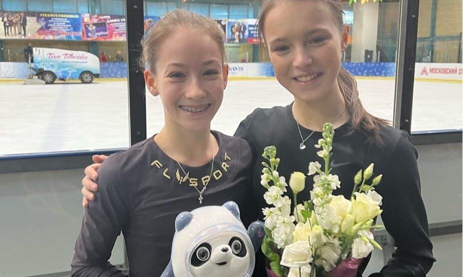 Акатьева Щербакова