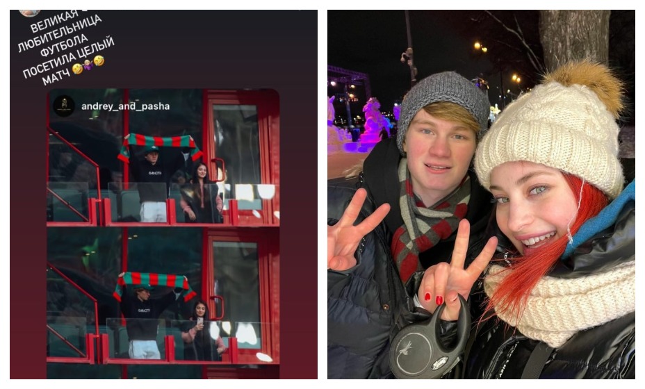 Алена Косторная сходила на футбольный матч «Локомотива». Фото: Инстаграм Алены Косторной