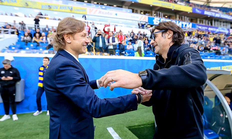 Карпин и Ваноли