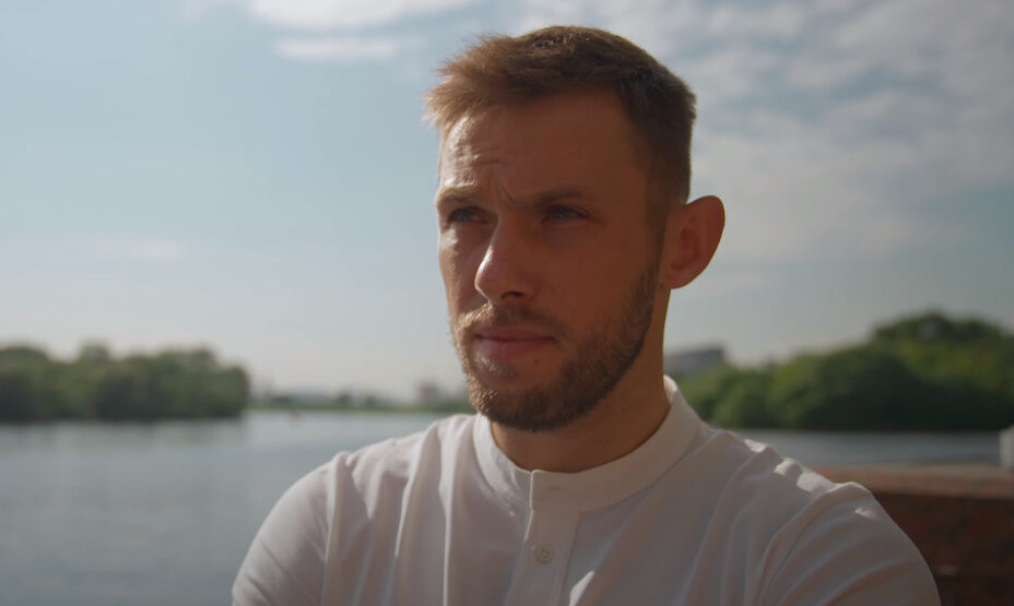 Мацей Рыбус