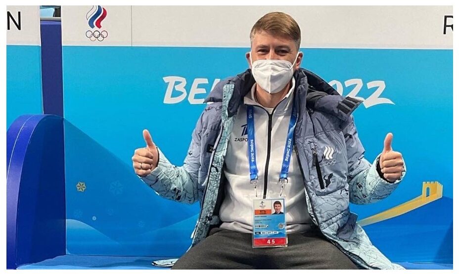 Алексей Ягудин