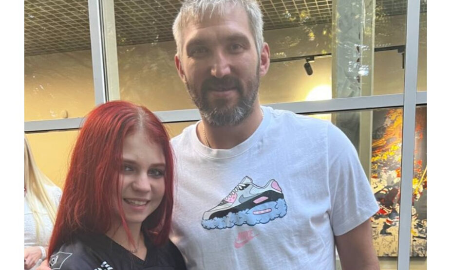 Александра Трусова и Александр Овечкин