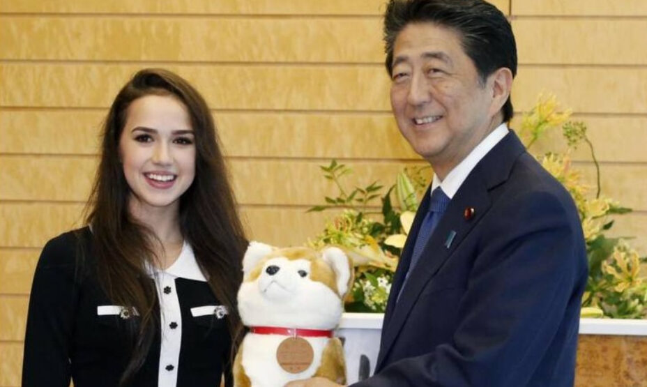 Алина Загитова и Синдзо Абэ