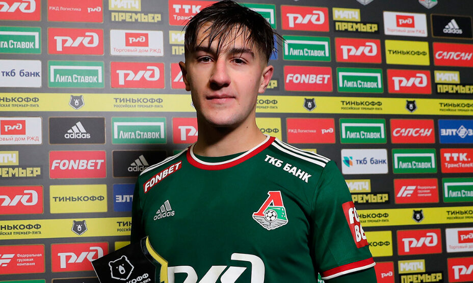 Константин Марадишвили