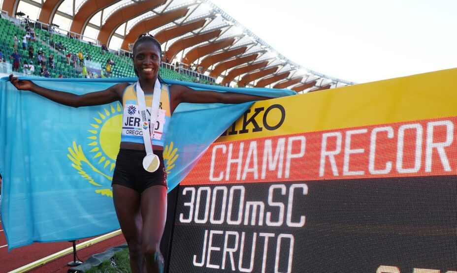 Нора Джеруто