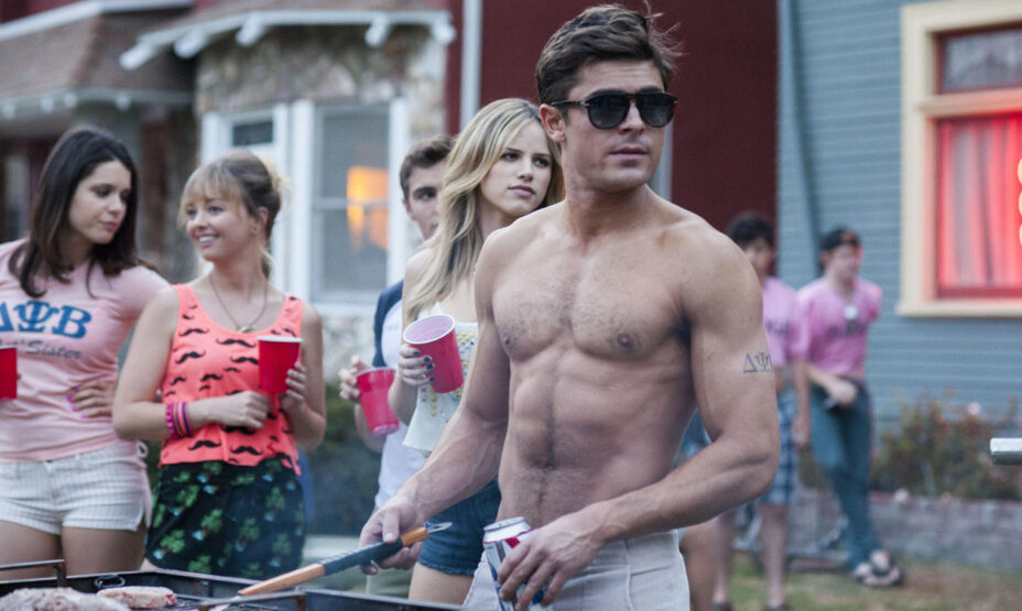 Сериал Соседи