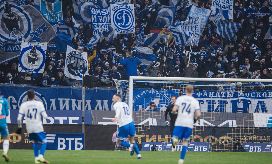 «Динамо» подпишет нового легионера на замену ушедшему.
Фото: ФК «Динамо» 