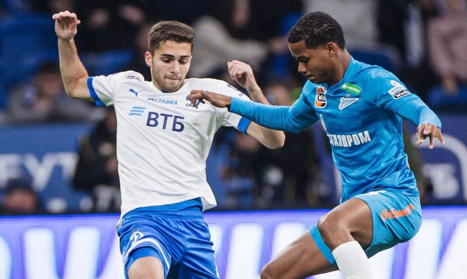 Динамо, Зенит