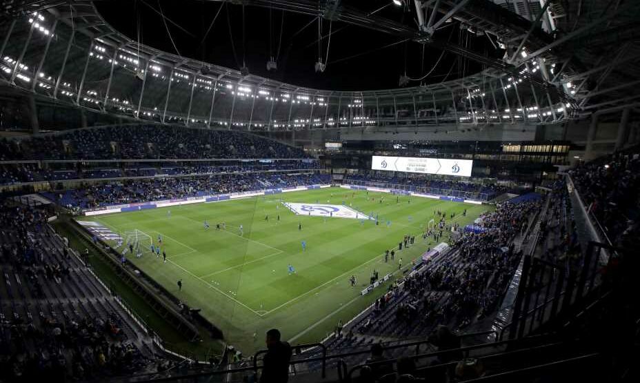 Динамо
