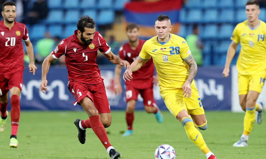 Армения - Украина, футбол