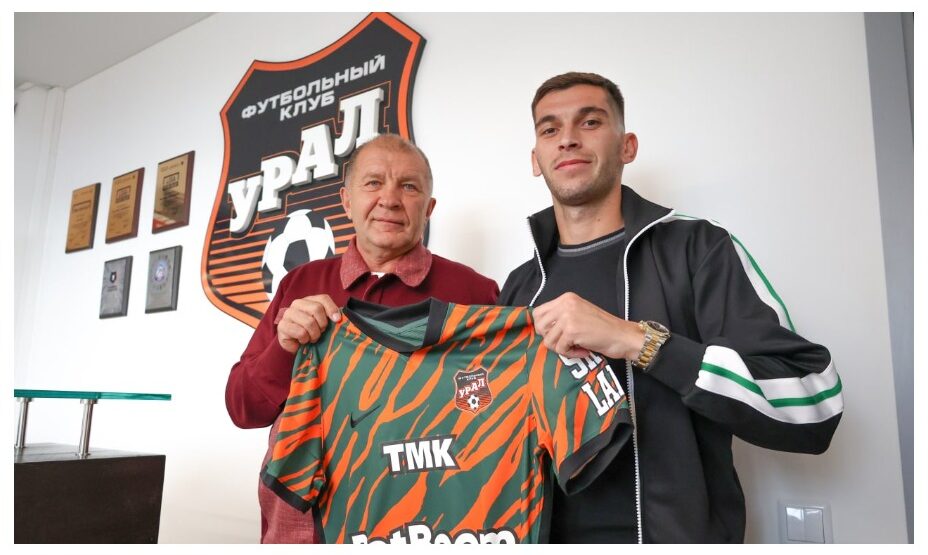 Лазар Ранджелович