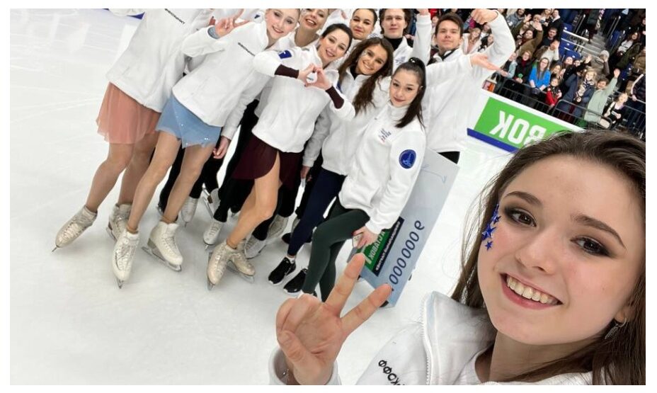 Камила Валиева