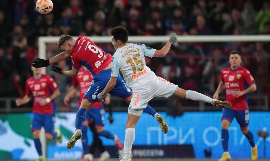 ЦСКА - Зенит