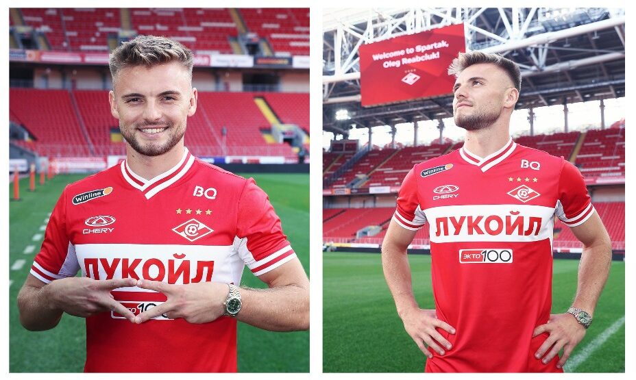 Олег Рябчук