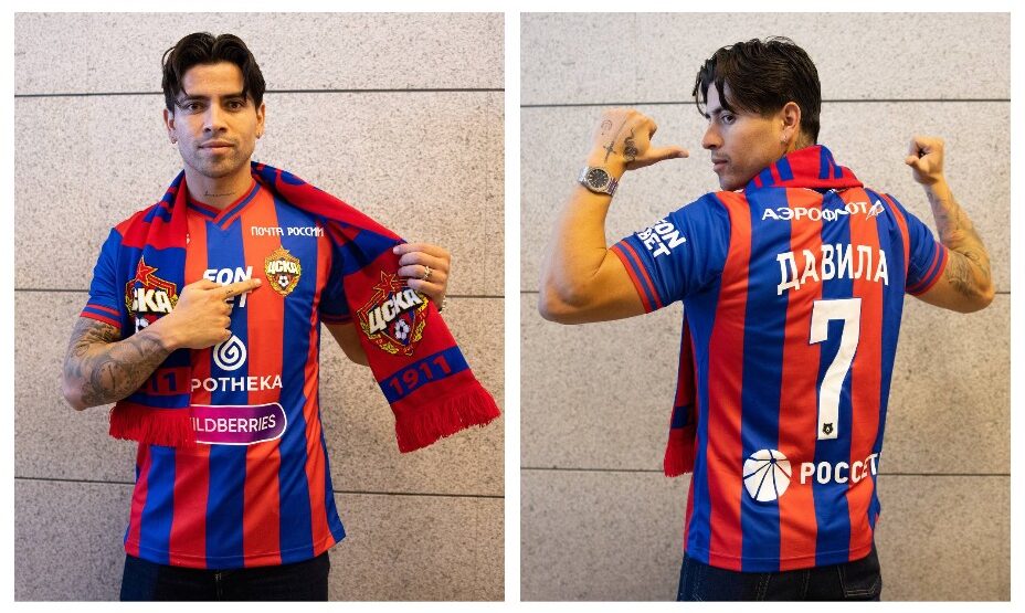 Виктор Давила, футбол