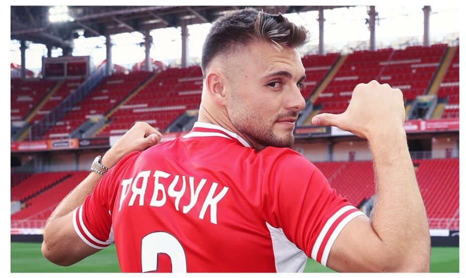 Олег Рябчук, футбол