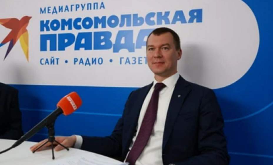 Министр спорта РФ Михаил Дегтярев. Фото: КП