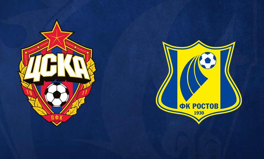 Представлены стартовые составы «Ростова» и ЦСКА на Суперфинал Кубка России. Фото: ФК ЦСКА