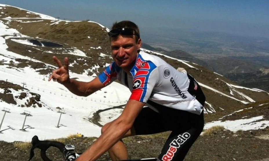 Пропал велогонщик Еськов, фото соцсети