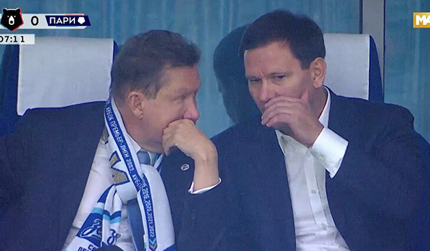 Константин Зырянов стал председателем правления «Зенита» и появился в ложе с Алексеем Миллером. Фото: Скриншот трансляции Матч ТВ