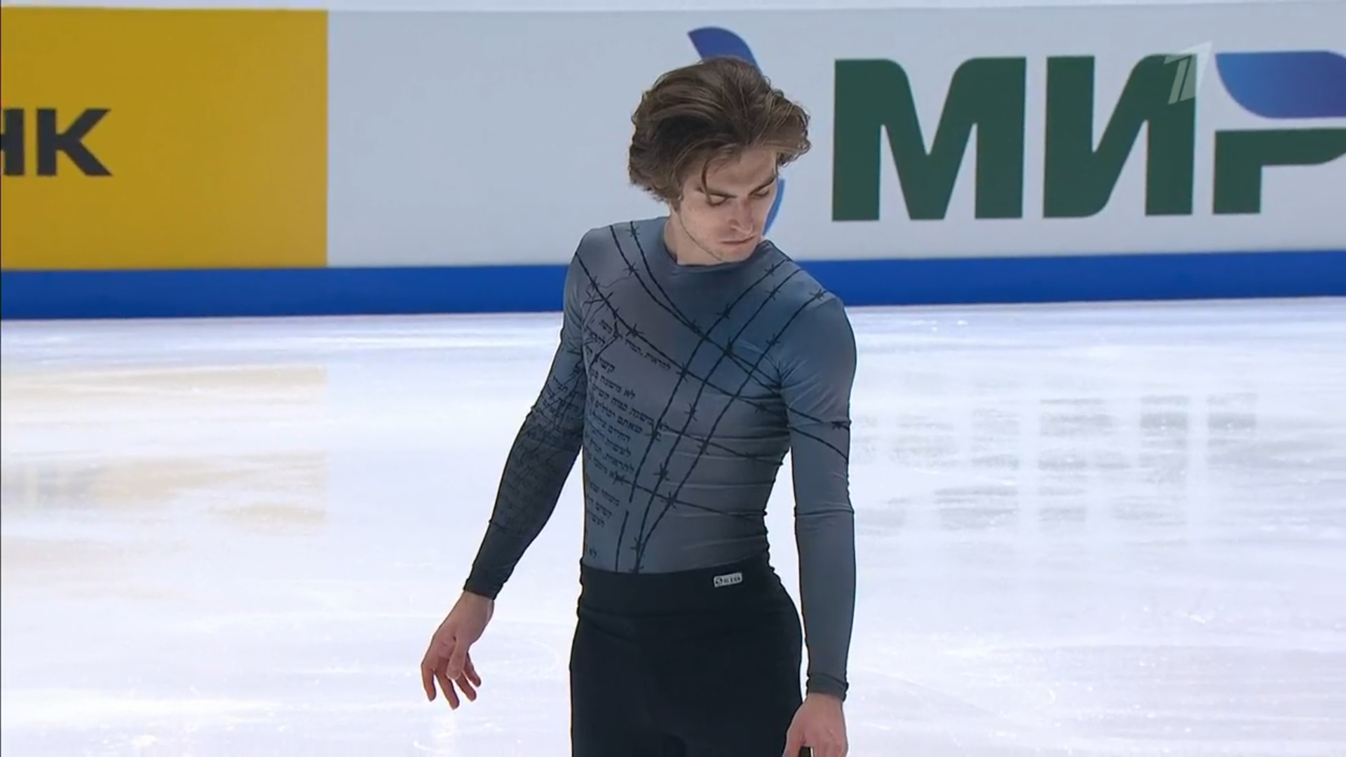 Марк Кондратюк. Фото: стоп-кадр прямого эфира 