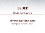 Дарья Лачинова